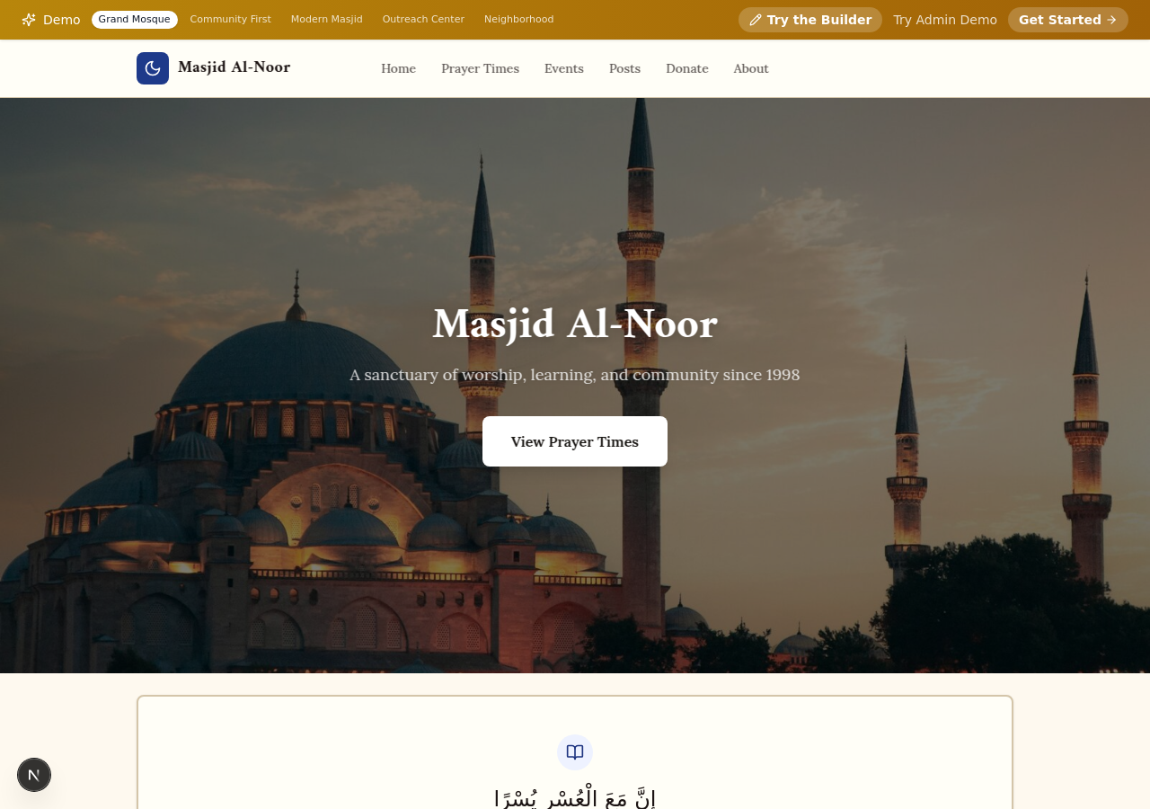 Grand Mosque template — hero with mosque photo and Quran verse section
